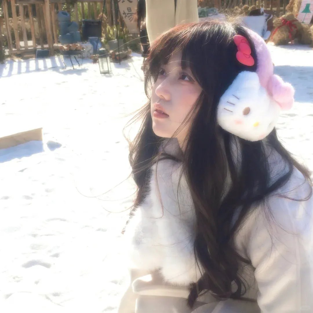 房子